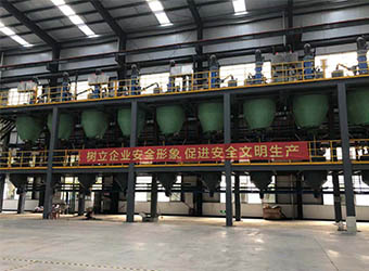 广东羚光